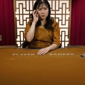 Korean Speed Baccarat F game thumbnail